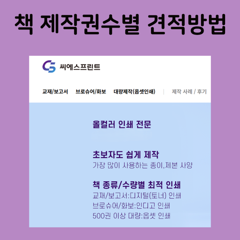 ǥ_ (1).png